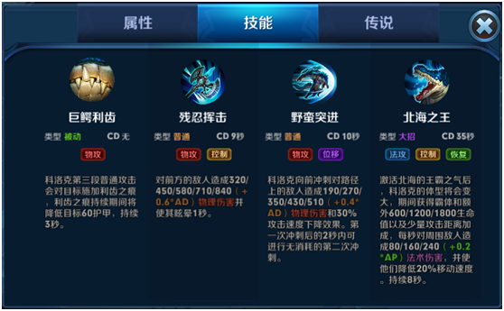 QQ图片20160816174135.png